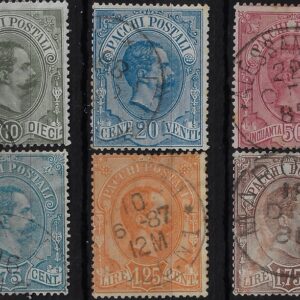 1894 Pacchi postali Umberto I © serie completa
