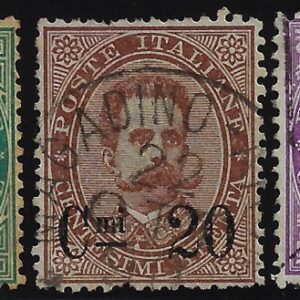 1890 Umberto soprastampati serie completa