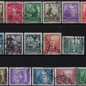 1938 Impero con Posta aerea serie completa