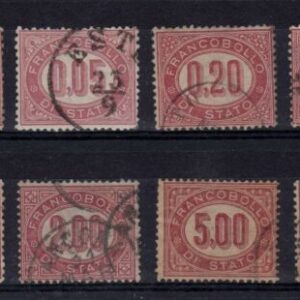 1875 Servizio Cifra in Ovale © serie completa