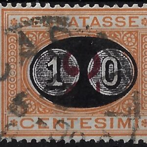 1890 Segnatasse Mascherine serie completa