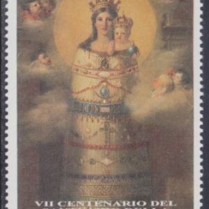 1995 700° del Santuario della Santa Casa di Loreto
