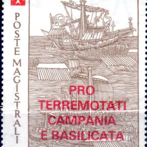 1981 Pro terremotati Soprastampato in rosso