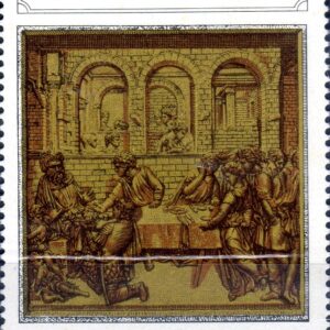 1982 Formelle del Battistero Pieve SGB, Siena 4
