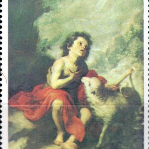 1988 San Giovanni Battista Dipinto di Murillo