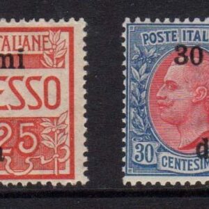 1918 soprastampati in Corona
