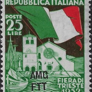 1952 Fiera di Trieste 1952