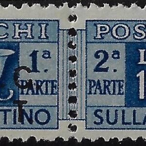 1947 Pacchi postali £. 100 dentellatura 13 1/4