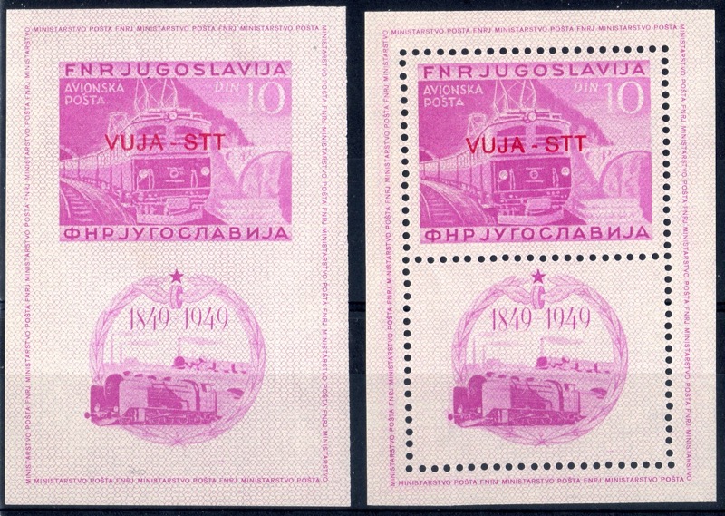 1950 Foglietti Ferrovie fondo di Sicurezza Verticale