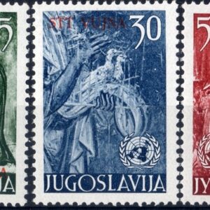 1953 Nazioni Unite