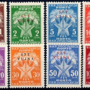 1952 Segnatasse Segnatasse di Jugoslavia del 1949 soprastampati