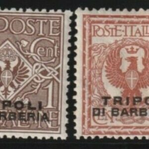 1915 Sovrastampati non emessi
