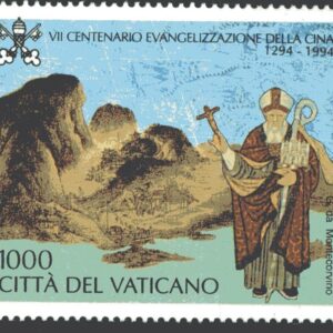 1994 700° Evangelizzazione della Cina