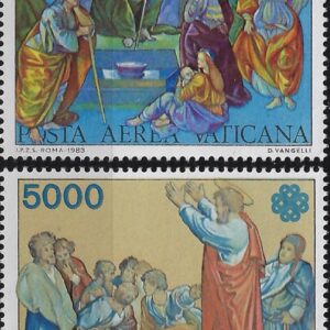 1983 Posta Aerea Anno delle Comunicazioni