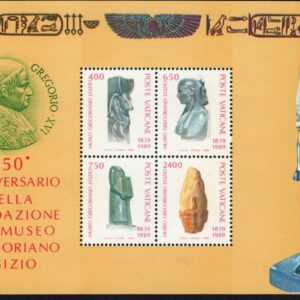 1989 Museo egizio