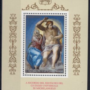 1994 Capella Sistina II
