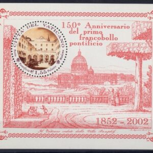 2002 150° primo francobollo pontificio