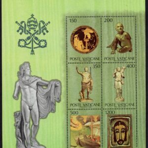1983 Collezioni Vaticane d' arte negli U.S.A. III (verde)