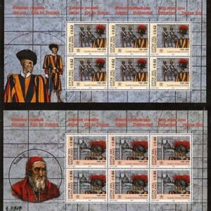 2005 500° della Guardia Svizzera