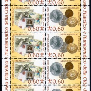 2007 Nuovo Museo Filatelico e Numismatico - Coppia