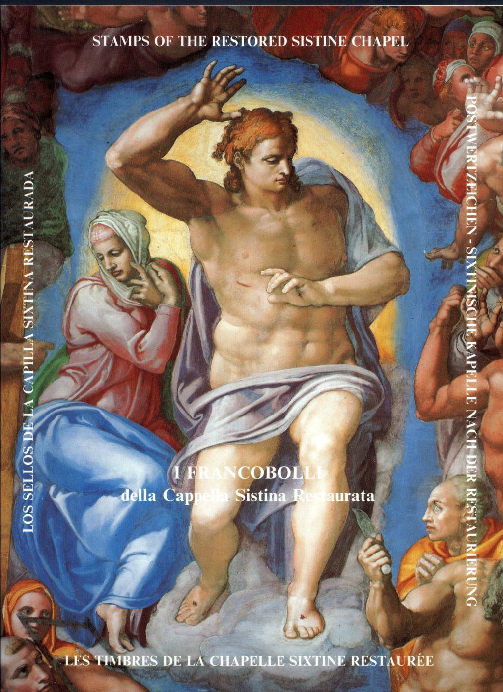 1994 folder Restauro della Cappella Sistina
