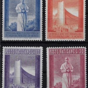 1958 Expo Bruxelles da bf dentellatura 12 3/4 x 13 1/4