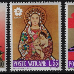 1970 Espososizione Universale di Osaka