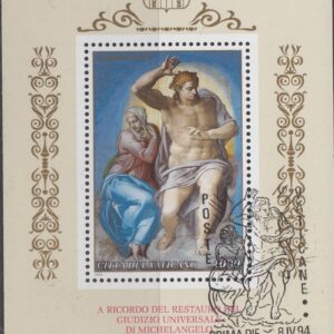 1994 Capella Sistina II