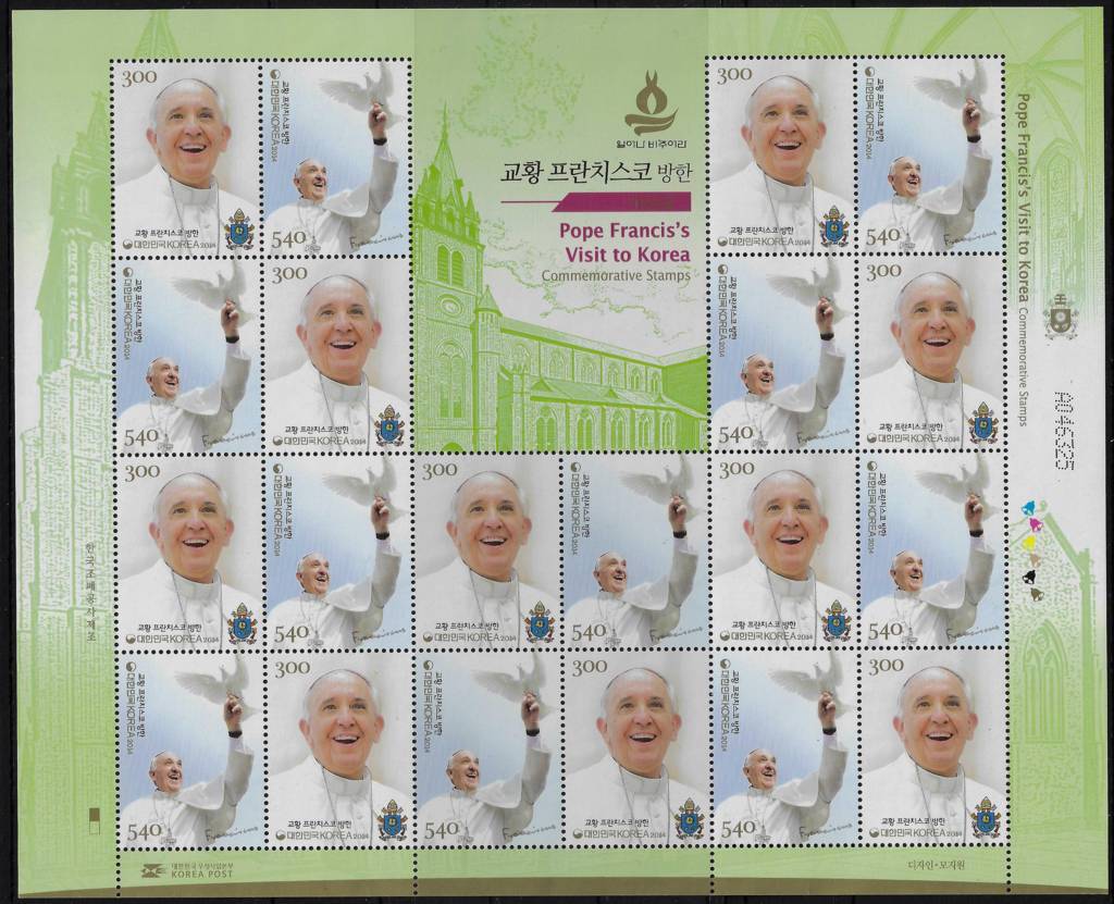 2014 Korea minifoglio viaggio del papa