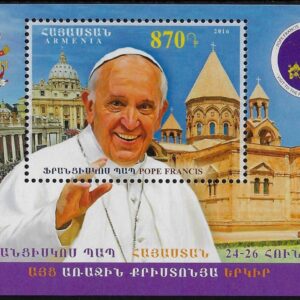 2016 Armenia Foglietto viaggio del papa