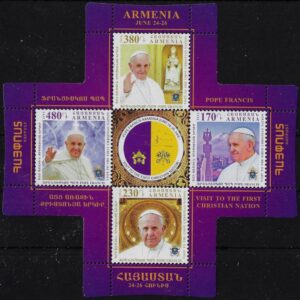 2016 Armenia Foglietto croce viaggio del papa