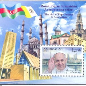 2016 Azerbaijan Foglietto viaggio del papa