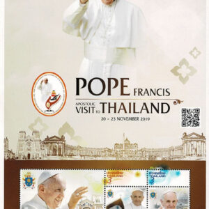 2019 Thailandia foglietto viaggi del papa