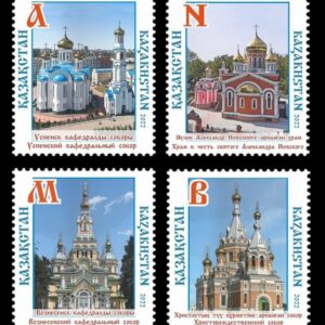 2022 kazakhstan viaggi del papa