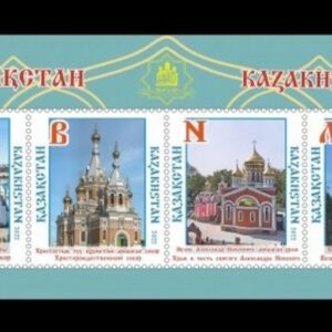 2022 kazakhstan foglietto viaggi del papa