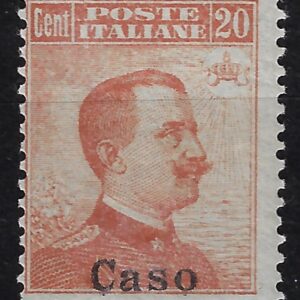 1917 20 c senza filigrana
