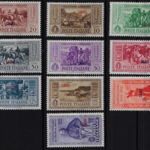 1932 Garibaldi