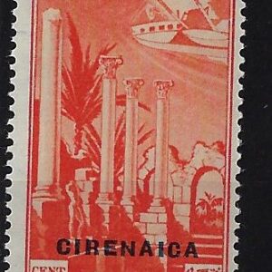 1943 Aerea Sovrastampato