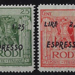 1944 Pittorica sovrastampata