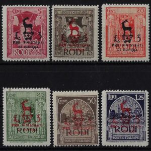 1944 Pro Sinistrati