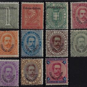 1893 Umberto I sovrastampati d'Italia 63-91