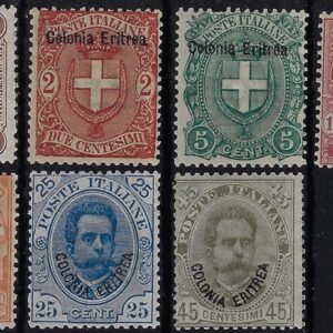 1895 Umberto I sovrastampati d'Italia 91-97