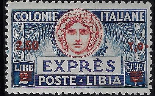 1933 2,50 su 2 L azzurro