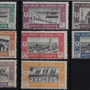 1927 I Fiera Tripoli