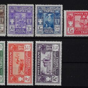 1930 IV Fiera Tripoli