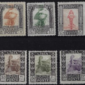 1924 Pittorica senza filigrana