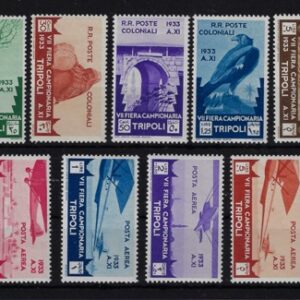 1933 VII Fiera Tripoli e aerea