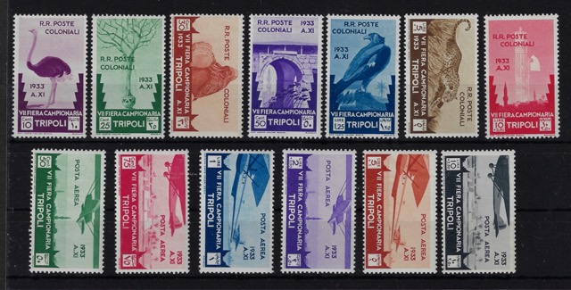 1933 VII Fiera Tripoli e aerea