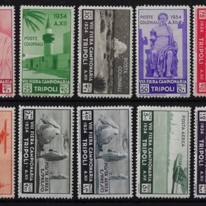 1934 VIII Fiera Tripoli e aerea