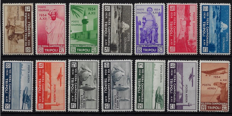 1934 VIII Fiera Tripoli e aerea